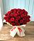 Букет 29 Красных роз в Кутулике