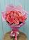 Букет 15 Розовых роз Равель в Кутулике