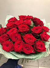Букет Классика #REPLACE_PRED# Кутулике