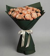 Букет Элегантный в Кутулике