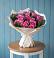 Букет цветов из: Розы в Кутулике