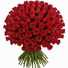 Букет Красные розы Чери Лав в Кутулике